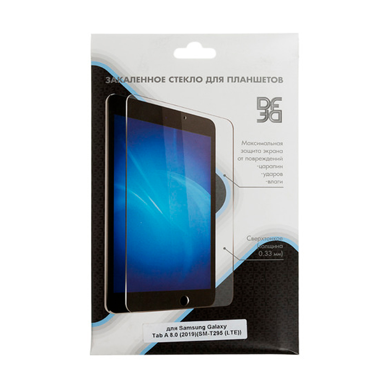 Защитное стекло DF sSteel-72 для Samsung Galaxy Tab A 8.0 2019