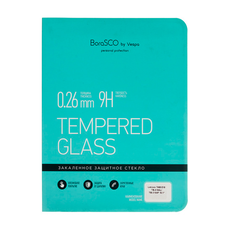 Защитное стекло BORASCO 37388 для Lenovo Tab E10 10.1