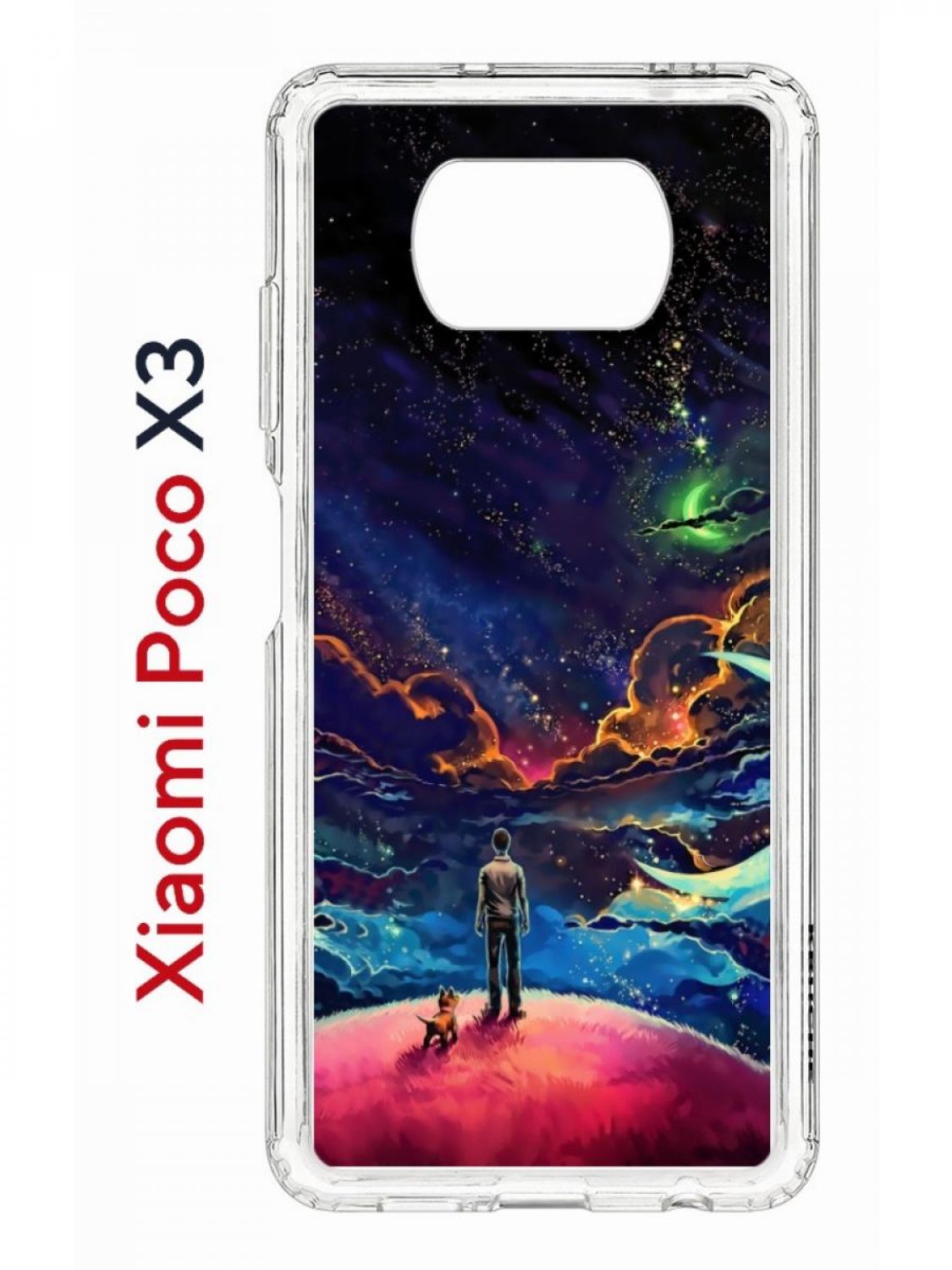 

Чехол на Xiaomi Poco X3/X3 Pro Kruche Print Маленький принц,противоударный бампер, Прозрачный;синий;красный;фиолетовый, Ксиоми Поко икс3, икс 3 про