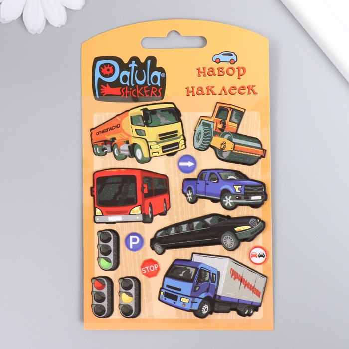 Мягкие наклейки Машины, 9,5х15 см, MP009