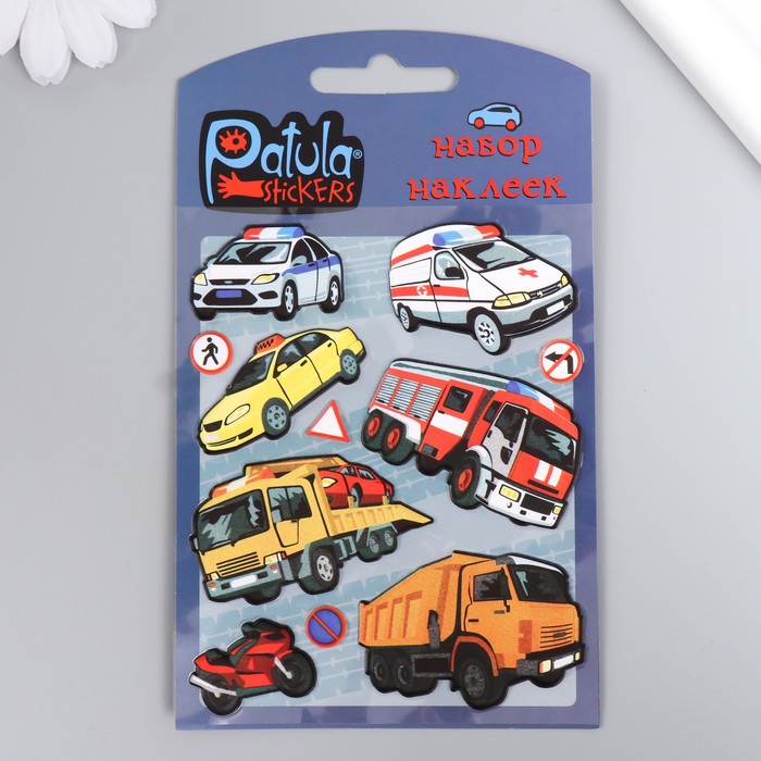 Мягкие наклейки Машины, 9,5х15 см, MP008
