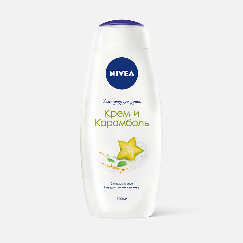 Гель-уход для душа Nivea Крем и Карамболь увлажняющий 500 мл