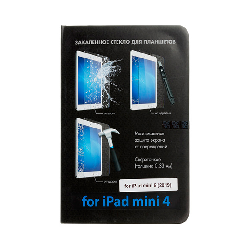 Защитное стекло DF iSteel-10 для Apple iPad mini 4/mini 2019