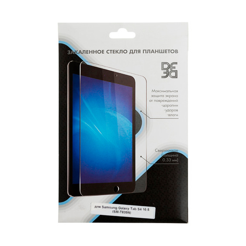 

Защитное стекло DF sSteel-68 для Samsung Galaxy Tab S4 10.5