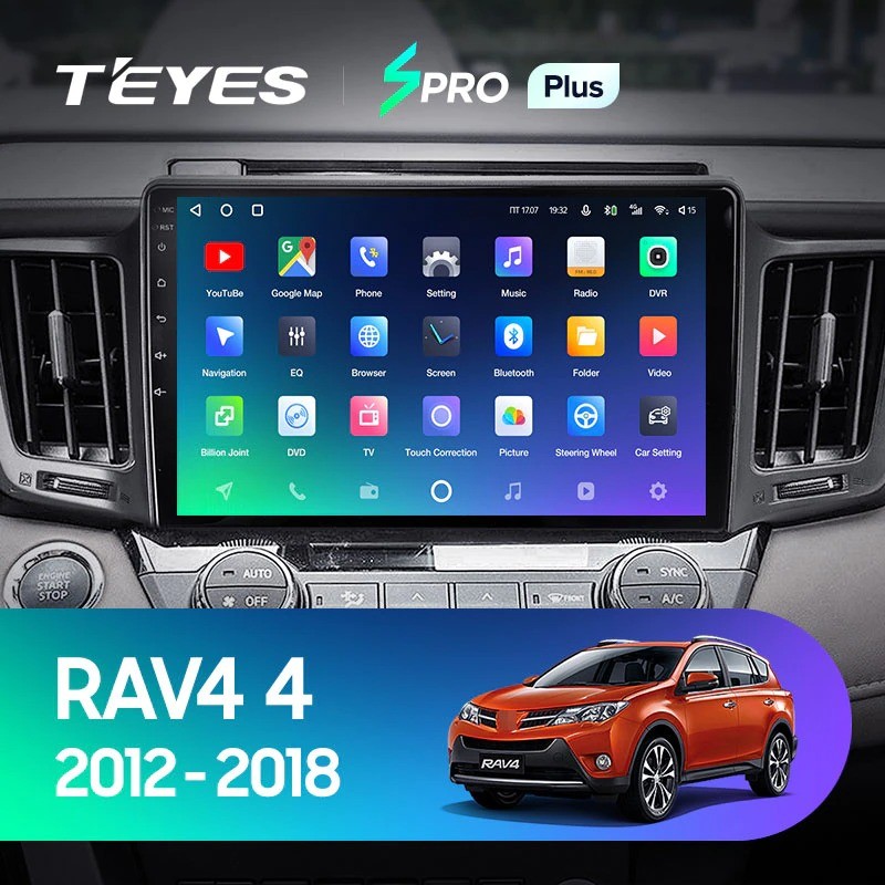 Штатная магнитола Teyes SPRO Plus 6128 Toyota RAV4 2012-2018 3770000₽