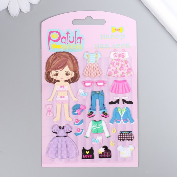 Мягкие наклейки Одевайка 2, 9,5х15 см, MP027