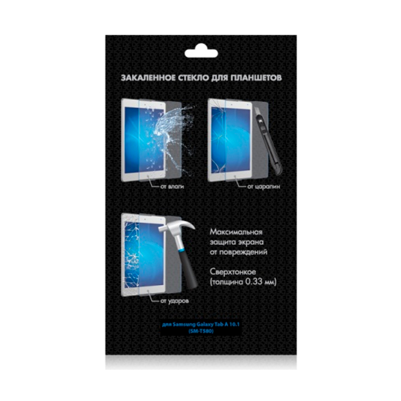 

Защитное стекло DF sSteel-67 для Samsung Galaxy Tab A 2016 10.1