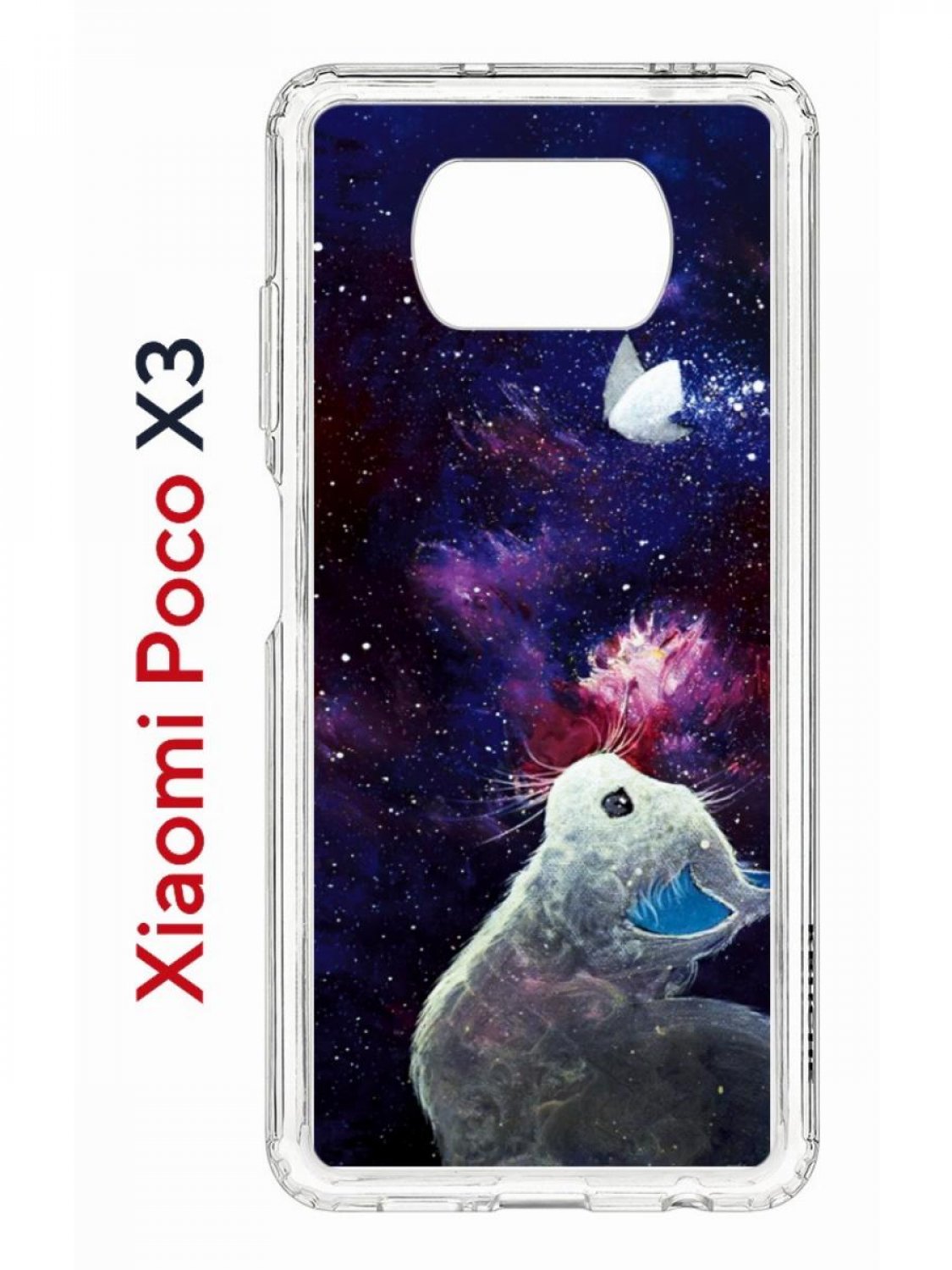 фото Чехол на xiaomi poco x3/x3 pro kruche print мотылёк,противоударный бампер с принтом кruче