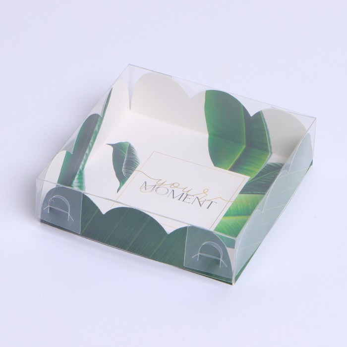 

Коробка для кондитерских изделий с PVC крышкой «Your Moment», 10,5 × 10,5 × 3 см, Коллекция упаковки "Тропическая"