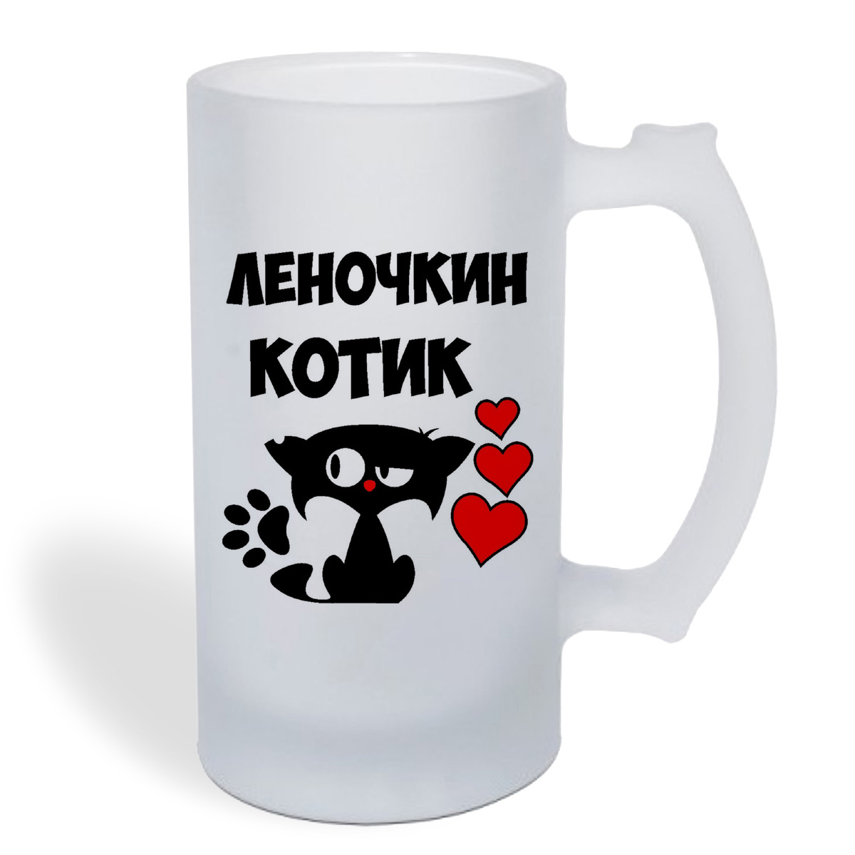 

Кружка пивная CoolPodarok Леночкин котик