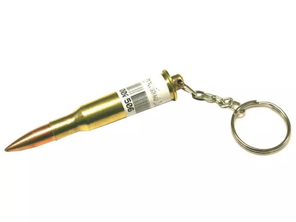 

Брелок мужской Microgun Патрон 7,62х51, золотистый, Патрон 7,62х51
