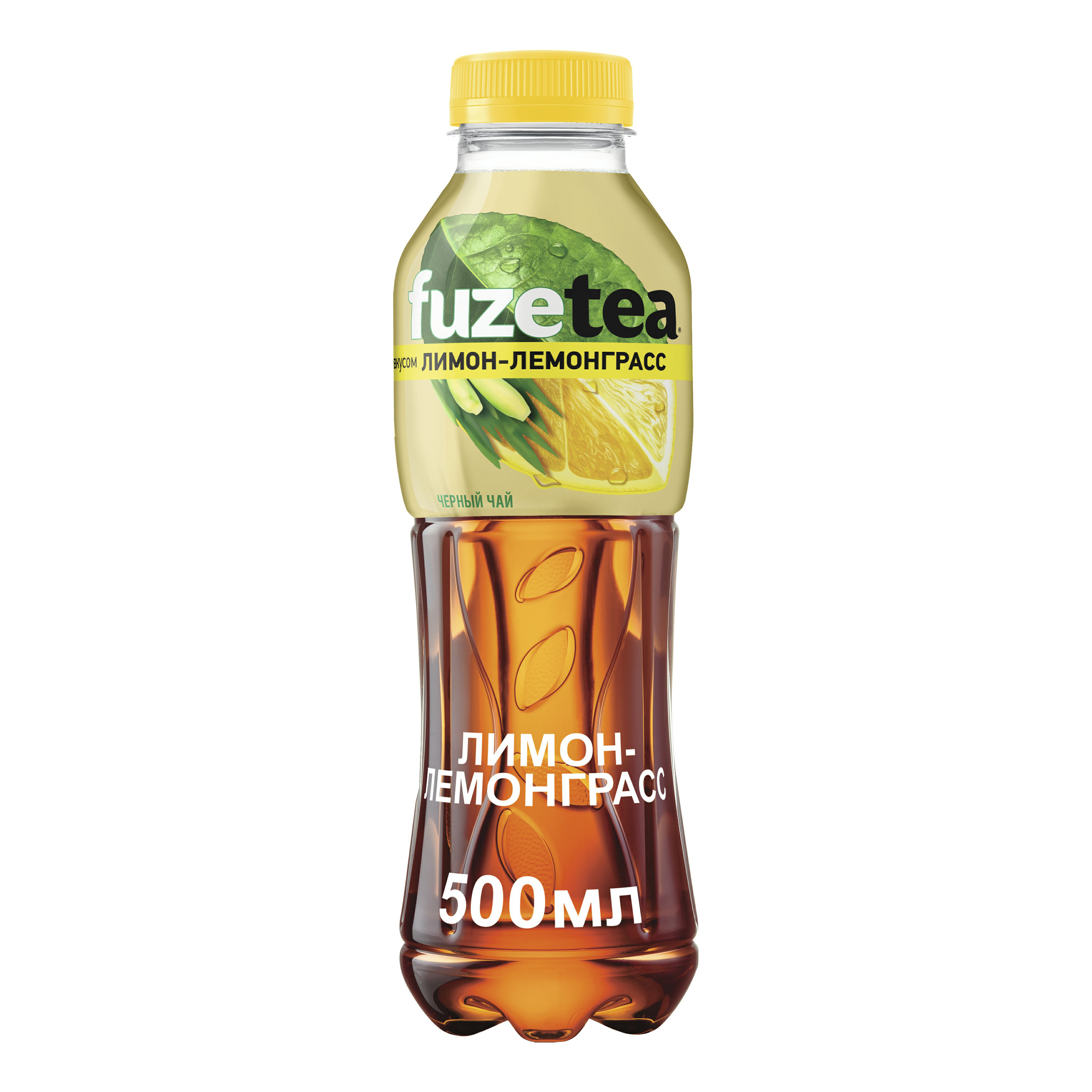 

Холодный чай Fuzetea черный лимон-лемонграсс 0,5 л