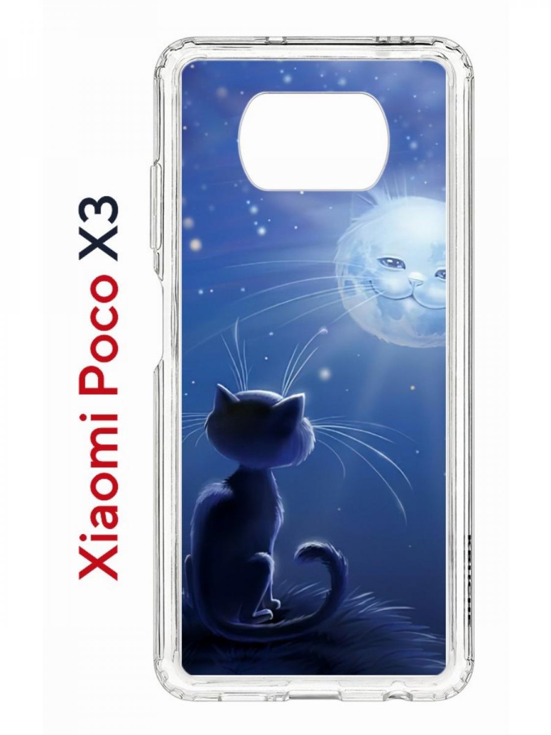 фото Чехол на xiaomi poco x3/x3 pro kruche print лунный кот,противоударный бампер с принтом кruче