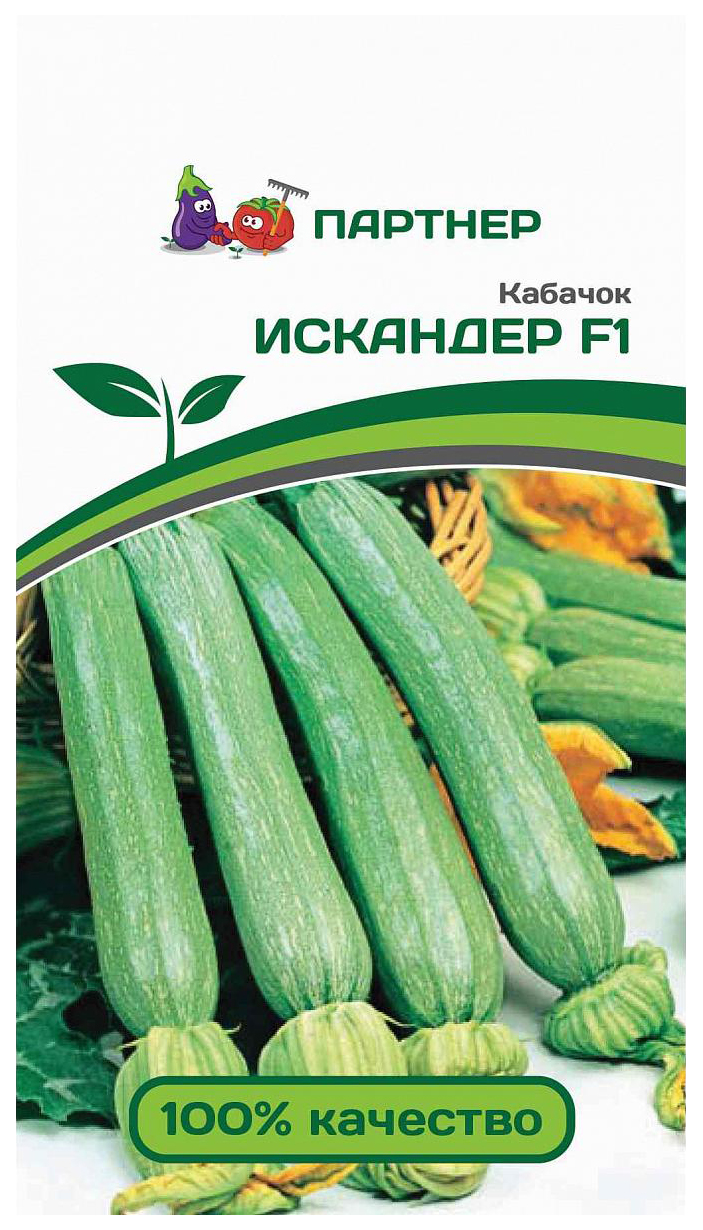 

Семена кабачок Агрофирма Партнер Искандер F1 13438 1 уп.