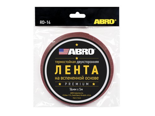 ABRO Скотч 2-х сторонний (14х5м) красный Premium ABRO