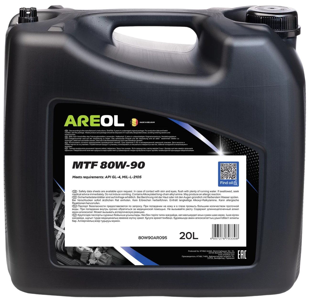 AREOL 80W90AR095 AREOL MTF 80W90 (20л) трансмис. минерал. масло для МКПП\ API GL-4, MIL-L-