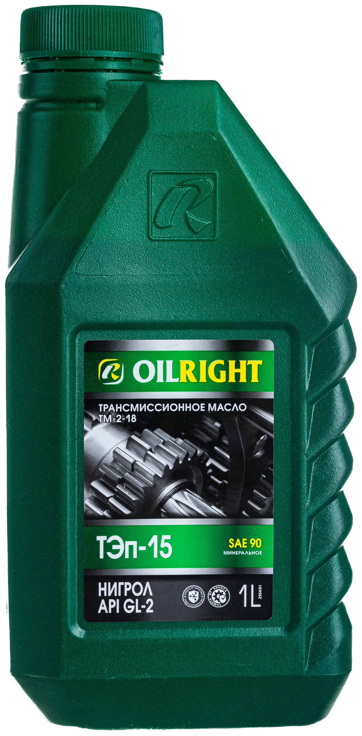 

Трансмиссионное масло OILRIGHT 2554 Тэп-15