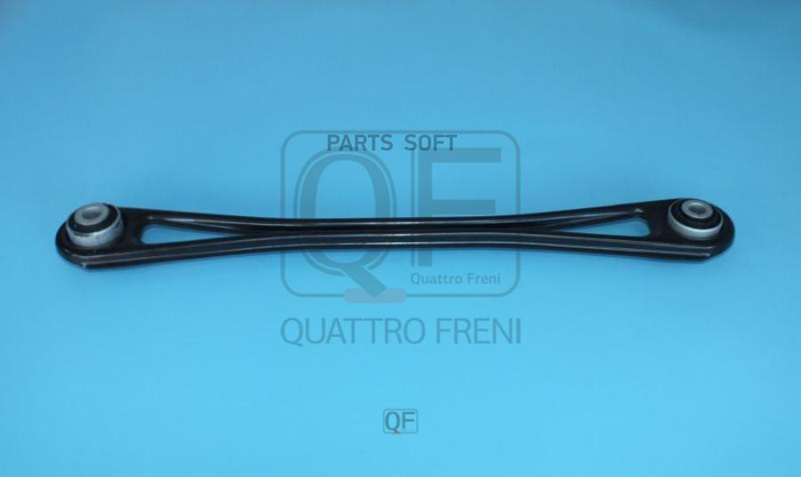 

Quattro Freni Тяга Задняя Поперечная Нижняя