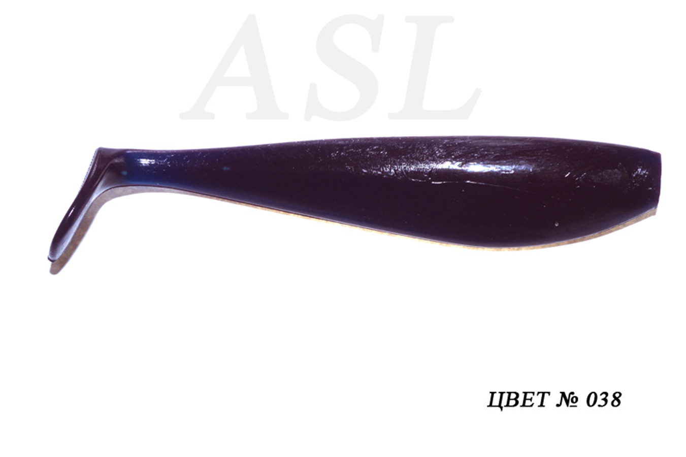 

Силиконовая приманка ASL Зандер цв. 038 L-10см 4шт/уп, Зандер