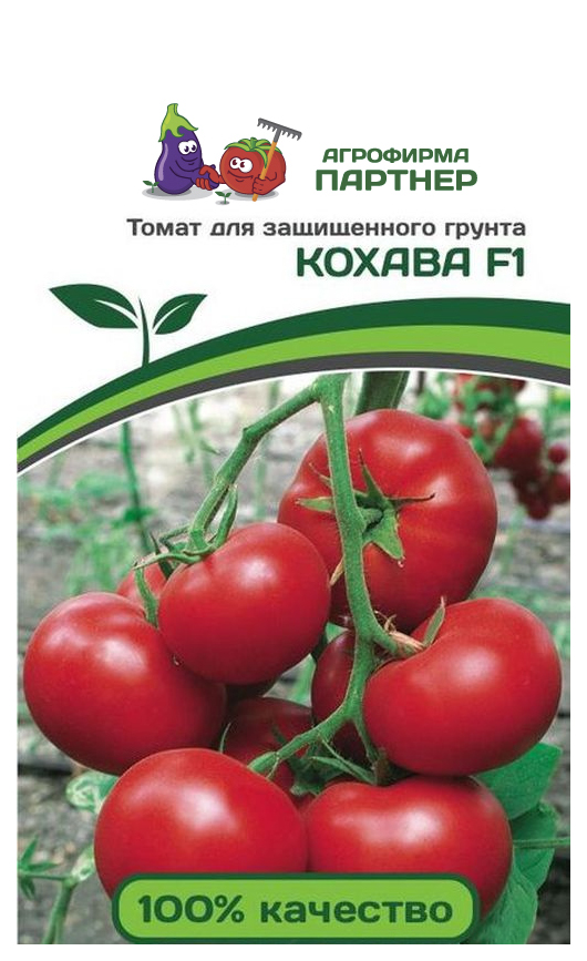 

Семена овощей томат Кохава F1 Partner 13504 0,05 г