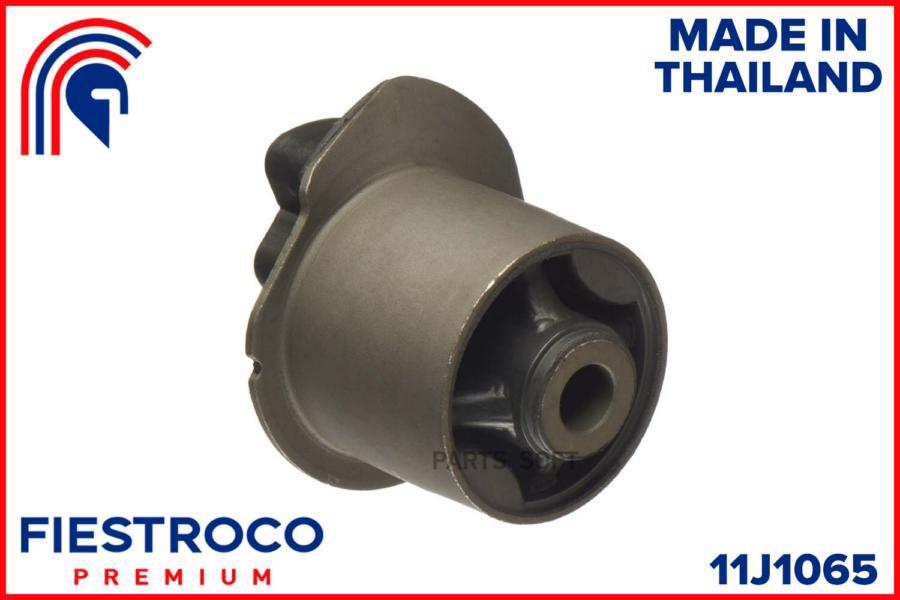 

Сайлентблок FIESTROCO 11J1065