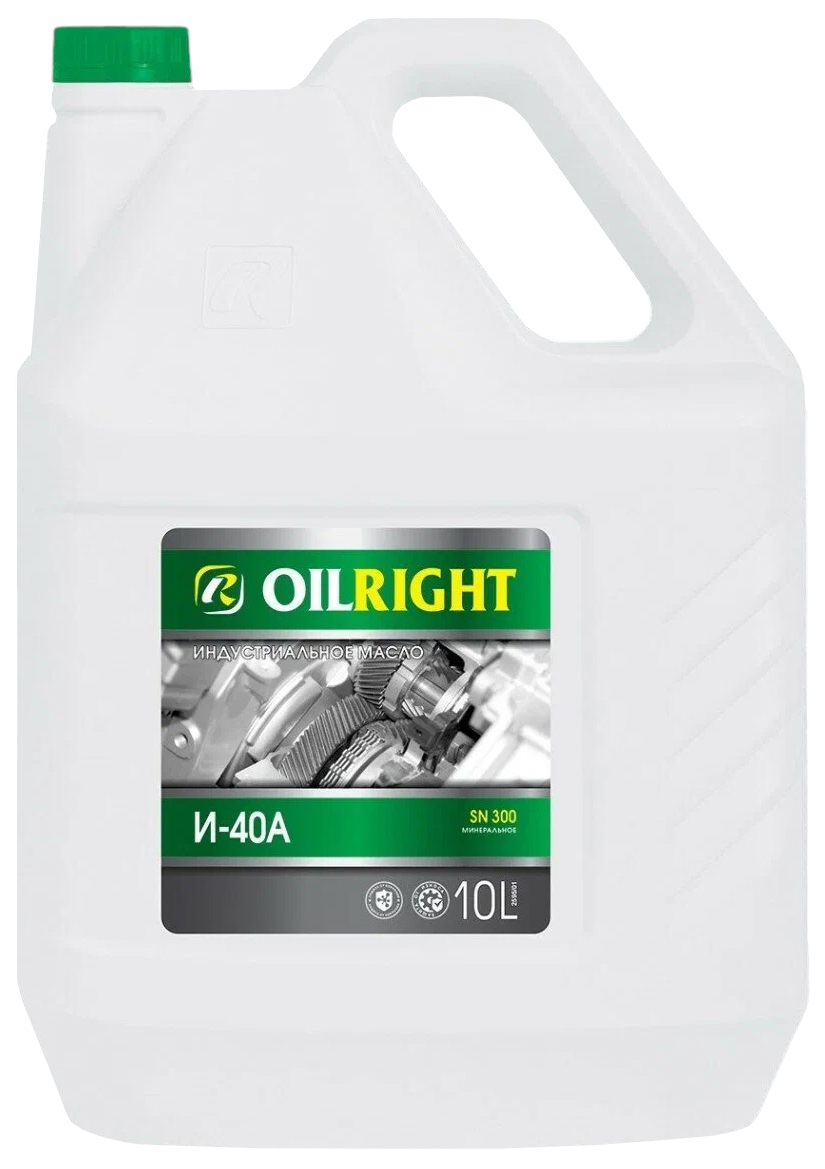 Масло Индустриальное И-40А 10Л Oil Right 2595