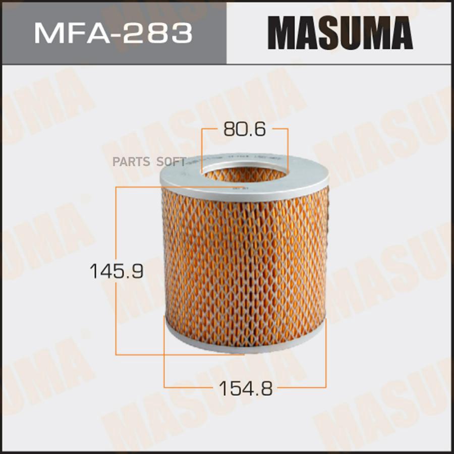 

Фильтр Воздушный 1Шт Masuma Mfa283