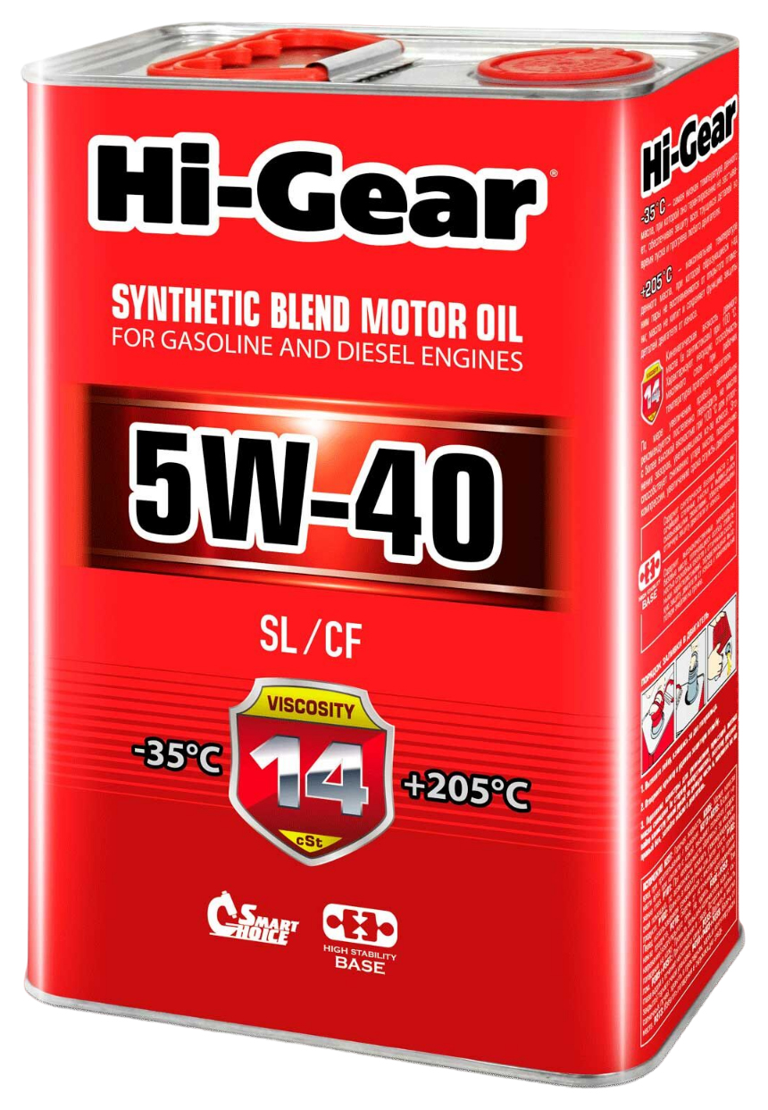 Моторное масло Hi-Gear полусинтетическое 5W40 SL/CF 4л