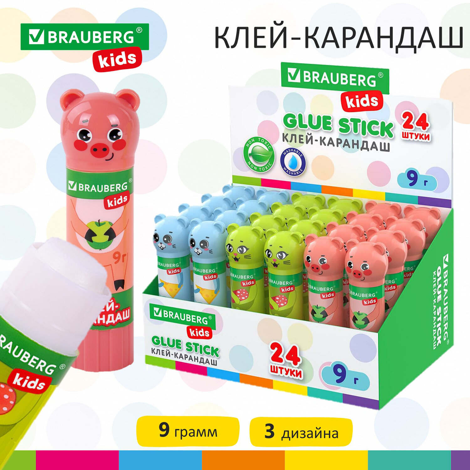 

Клей-карандаш Зверята: кошка, мышка, хрюшка, 9 г, фигурный колпачок, Brauberg KIDS 24 шт