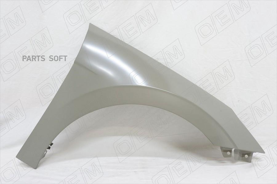 

Крыло Переднее Правое Honda Cr-V 4 (2012-Нв) Oem0177Kpr