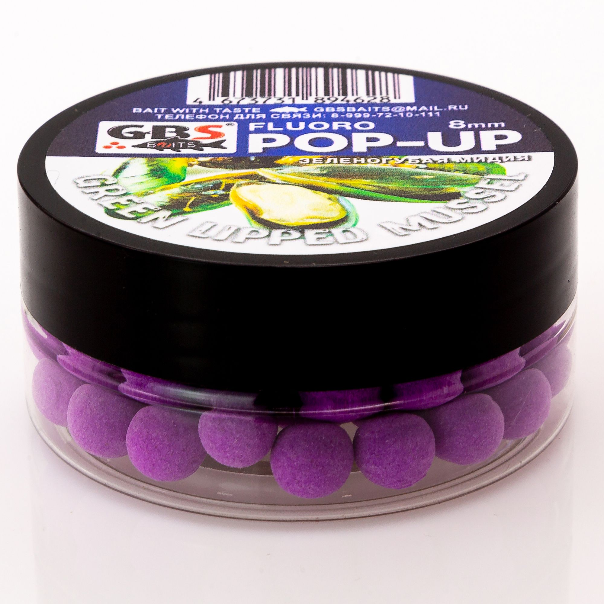 

Бойлы плавающие GBS BaITS Pop-Up 8 мм Green Lipped Mussel 45 гр цвет Фиолетовый, Pop-Up 8 мм