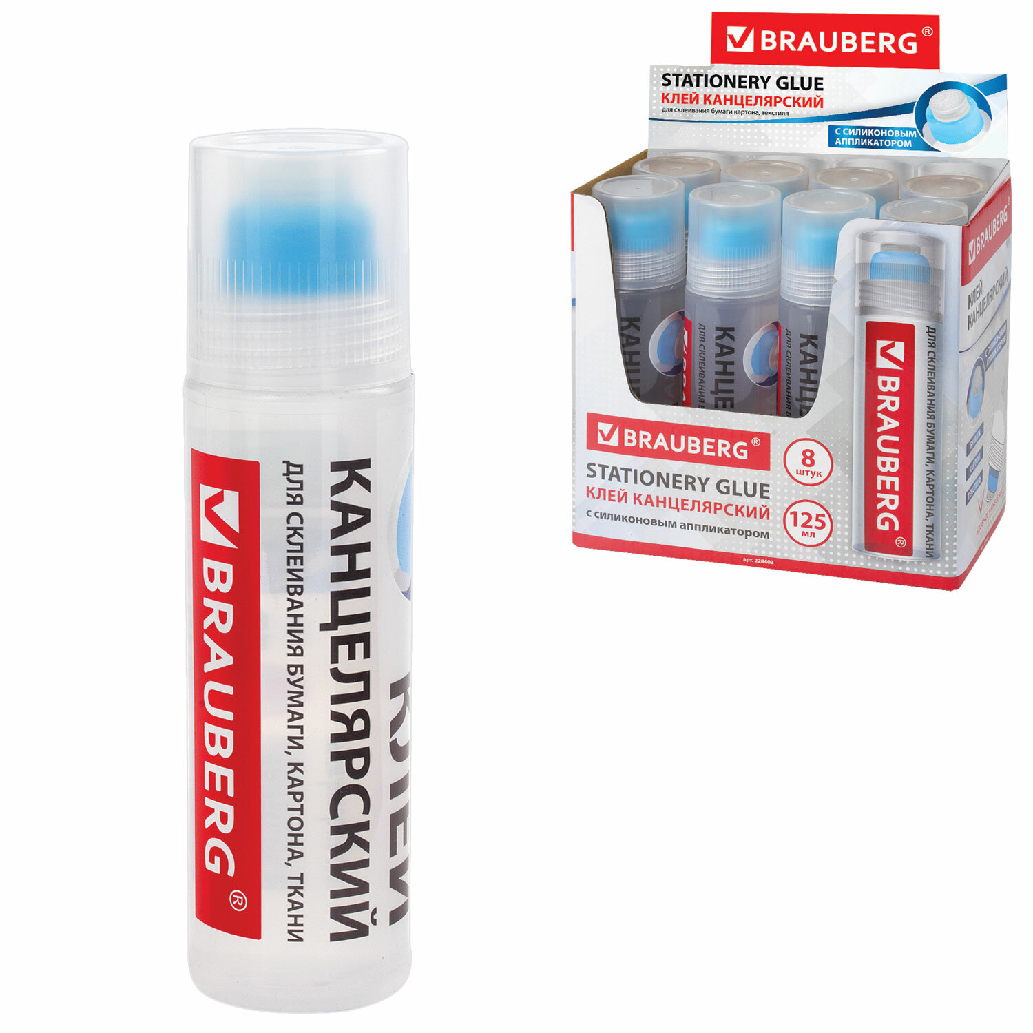 

Клей канцелярский Brauberg, 125 мл, с силиконовым аппликатором, 228403, 8 шт