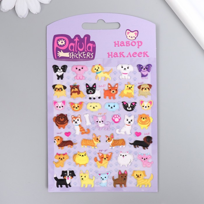 Мягкие наклейки Домашние питомцы, 9,5х15 см, MP018