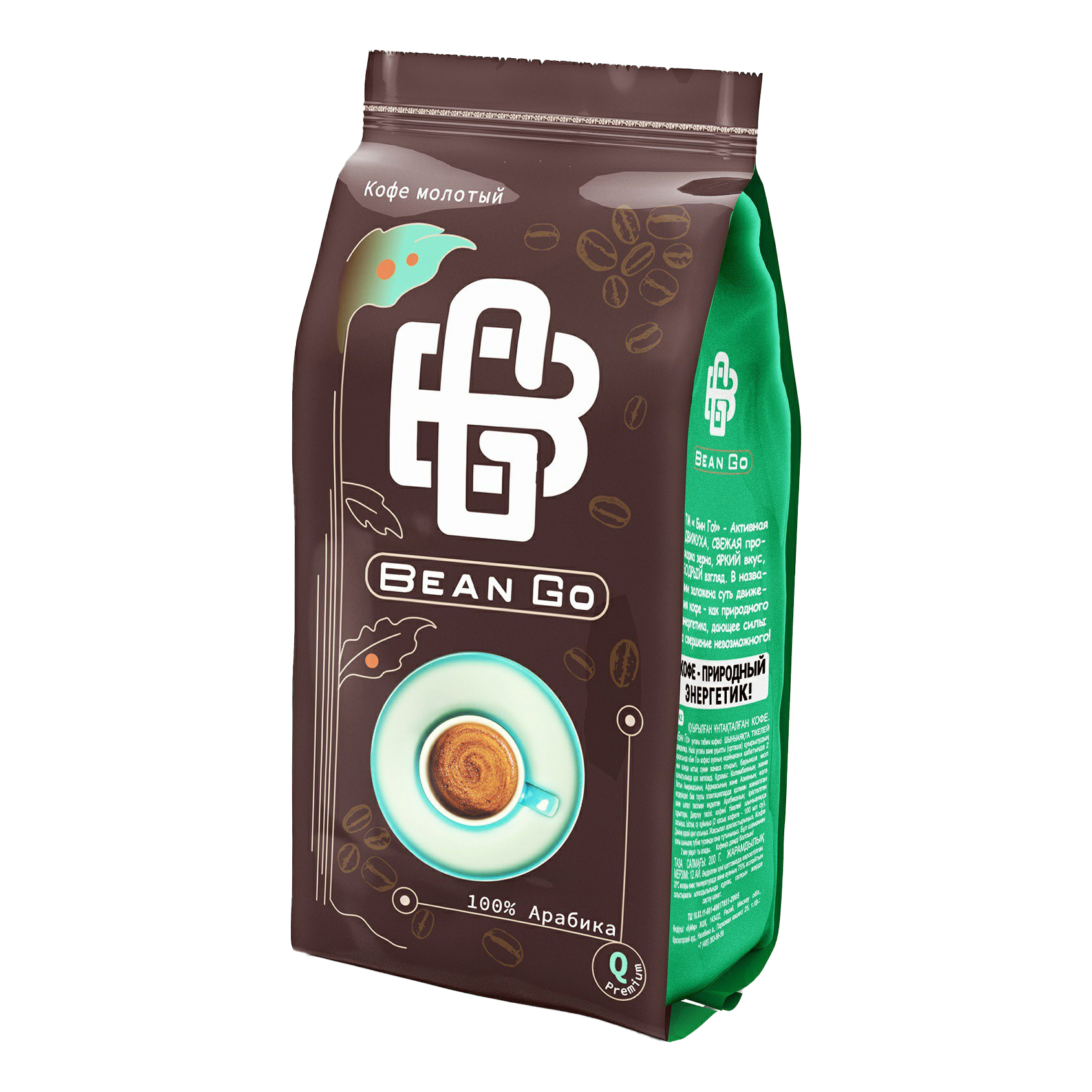 

Кофе Bean Go молотый 200 г