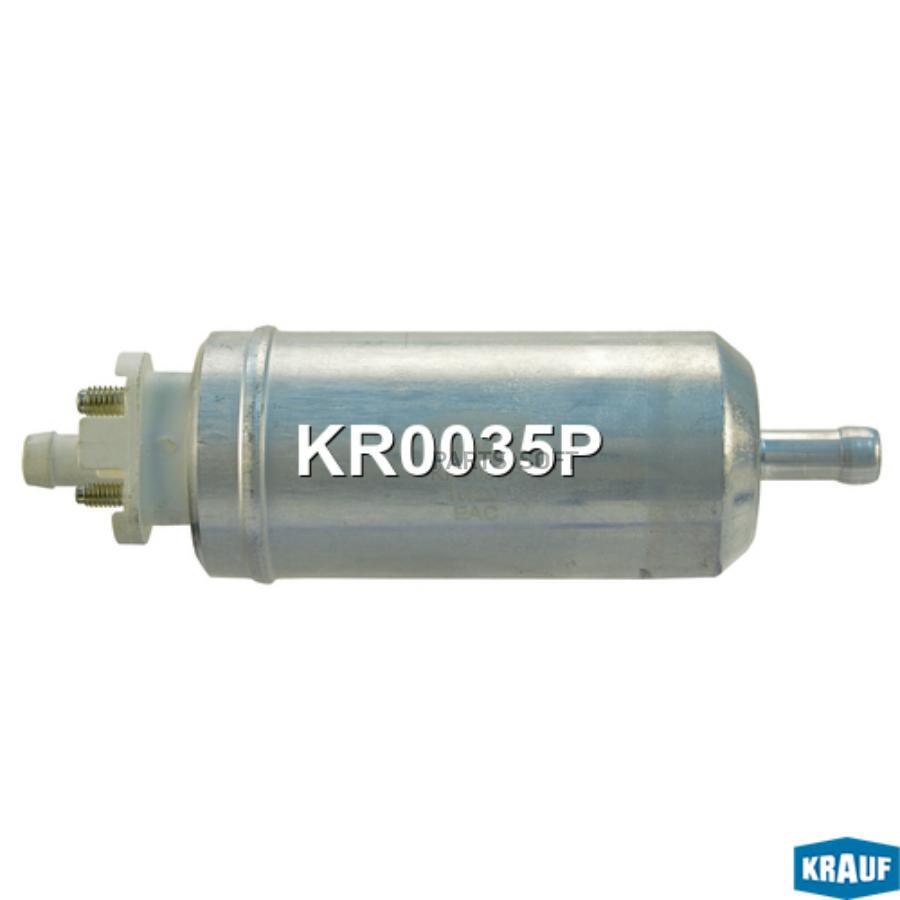 

KR0035P_насос топливный электрический 0.2bar\ Audi 80 1.8 86-91