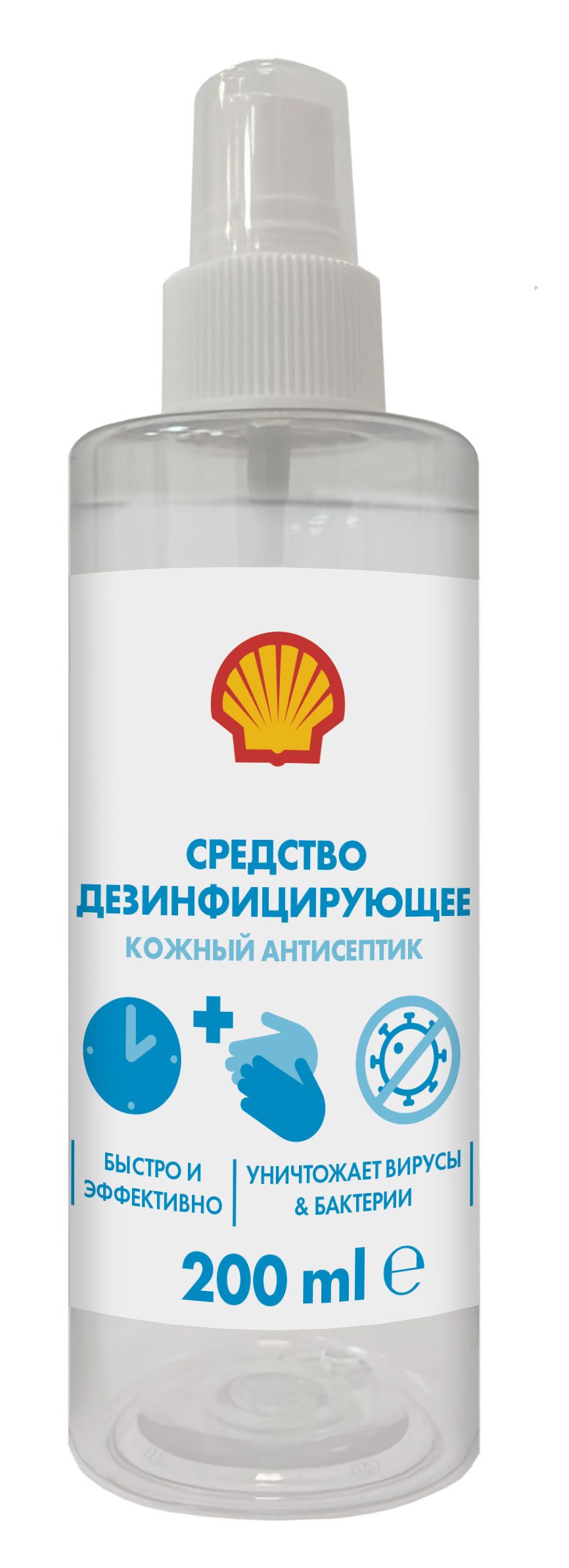 

Гель дезинфицирующий для рук Shell