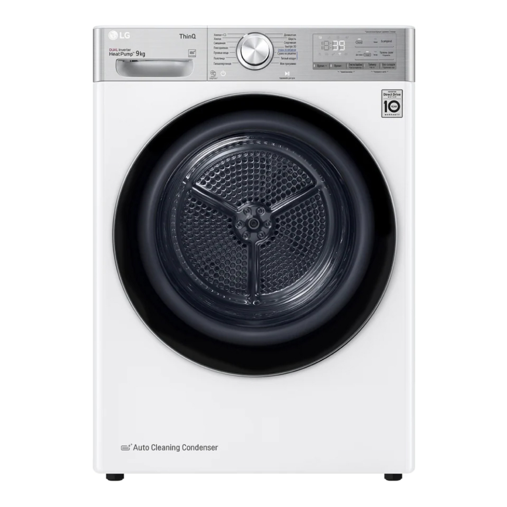 Сушильная машина LG DC90V9V9E белый сушильная машина hotpoint ariston dh 828 h класс a макс загрузка до8 кг белая