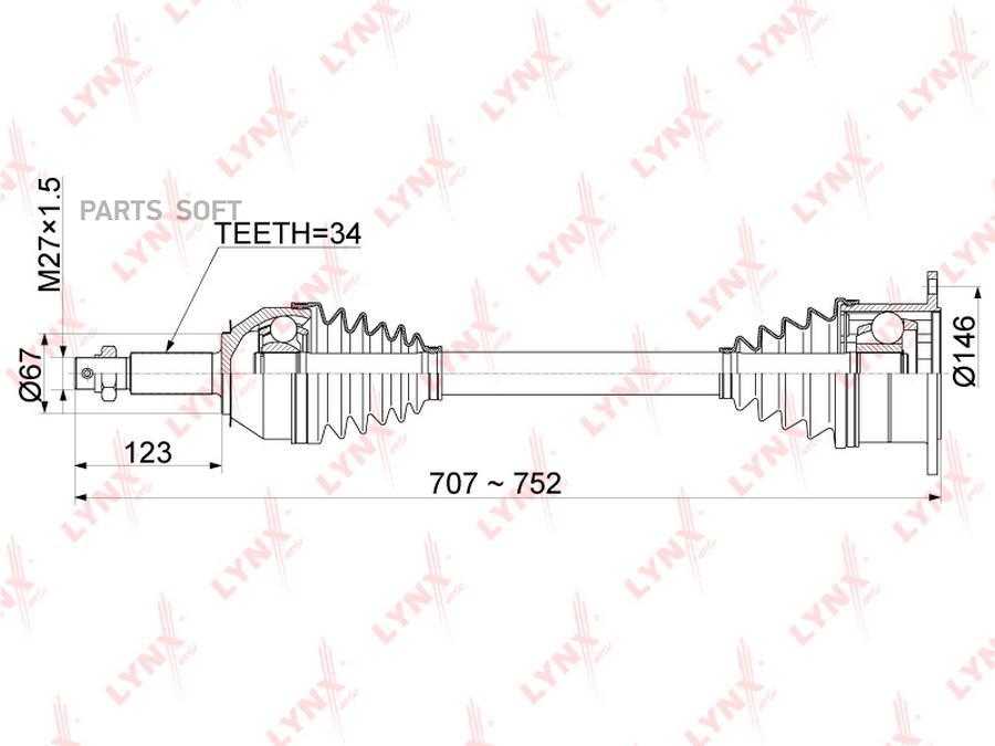 

LYNXAUTO Вал приводной