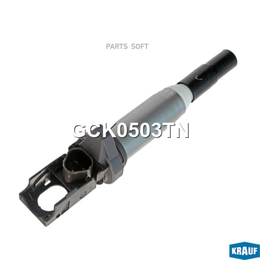 

KRAUF GCK0503TN Катушка зажигания () 1шт