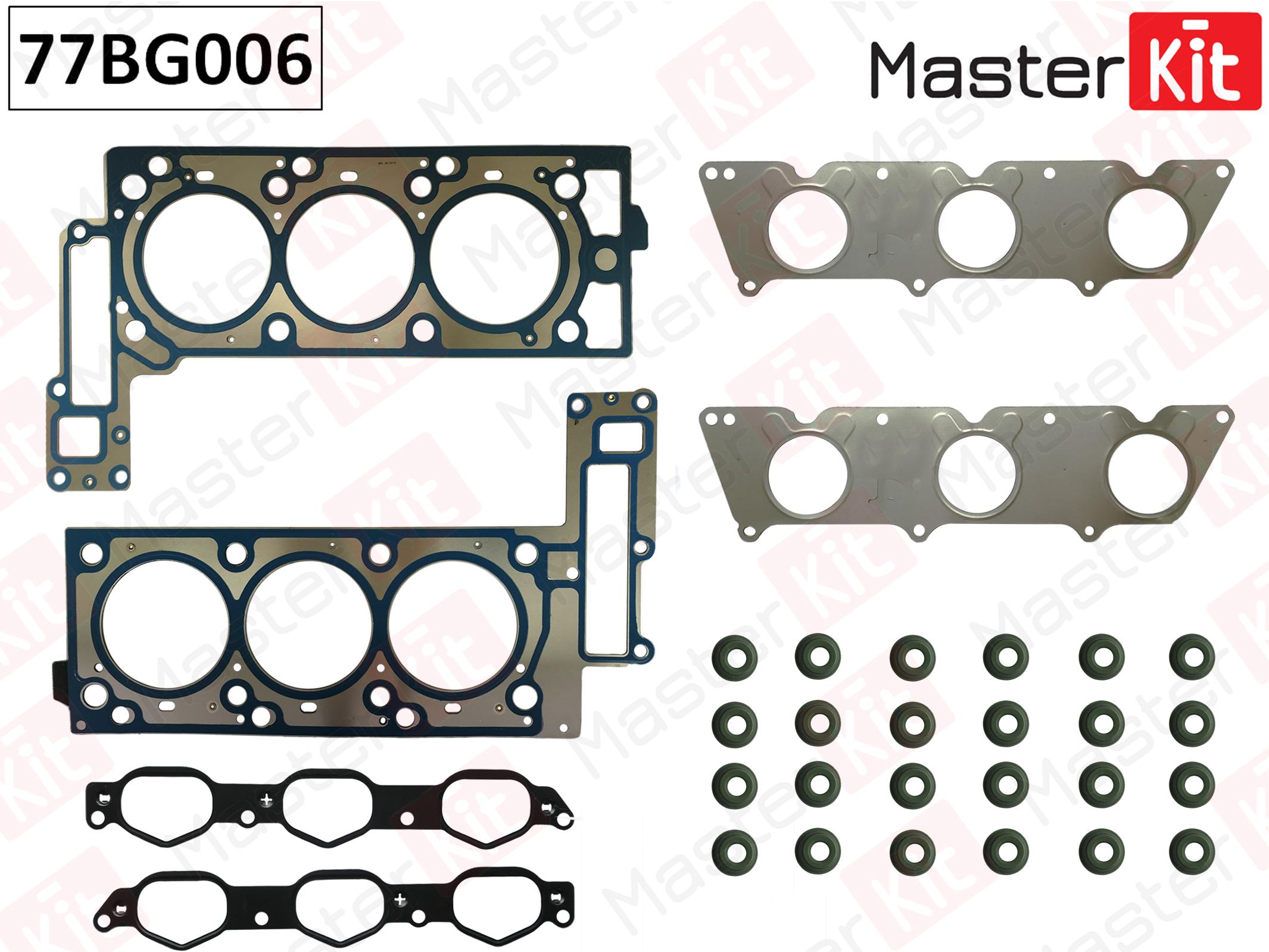 

Комплект прокладок MasterKit 77bg006