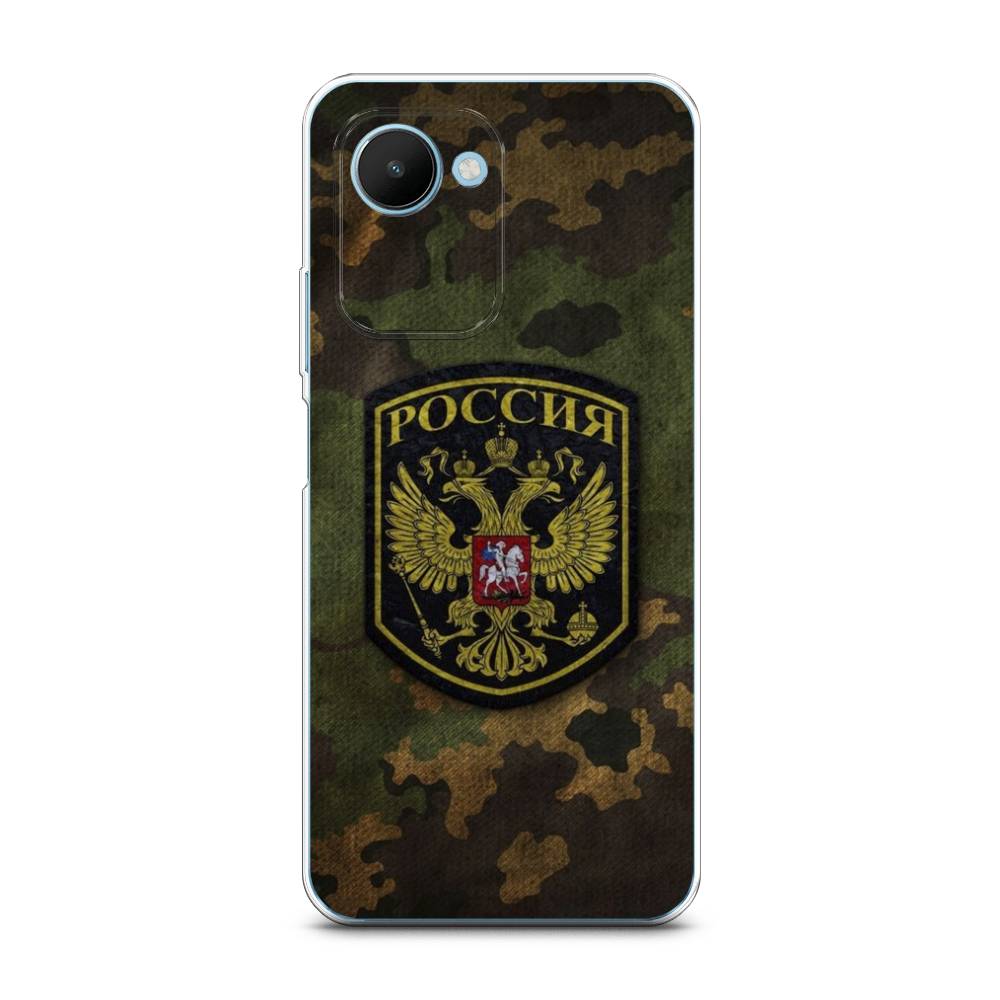 

Чехол Awog для Realme C30S 4G "Камуфляж 4", 2511650-5
