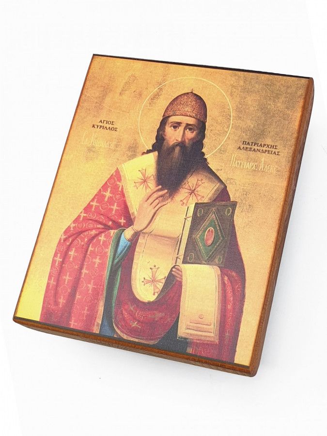 

Икона Кирилл Александрийский, Святитель, под старину, 15х19 см