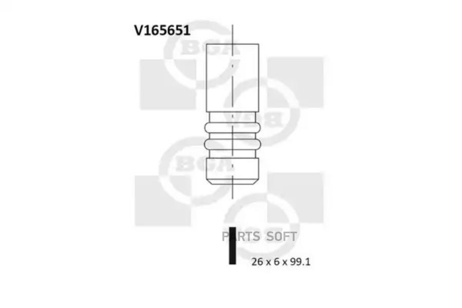 Клапан 26x6x99.11 Audi A3/A4/A5/A6/Q5/Seat Exeo/Vw Eos/Golf Vi 2.0tdi 16v 03- Ex (3паза) B