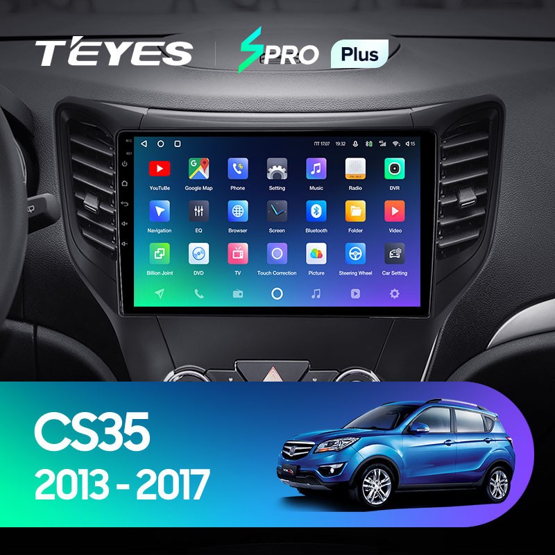 Штатная магнитола Teyes SPRO Plus 6128 Changan CS35 2013-2017 3690000₽