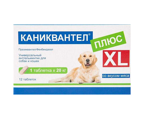 

Антигельминтик для собак крупных пород КАНИКВАНТЕЛ ПЛЮС XL вкус мяса, 1 таб