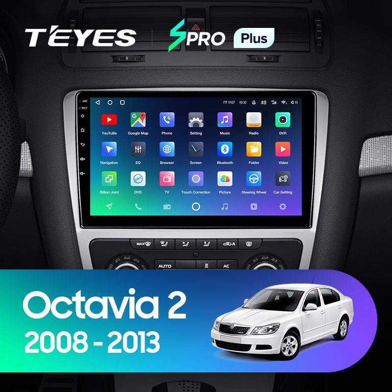 Штатная магнитола Teyes SPRO Plus 464 Skoda Octavia 2 A5 2008-2013 Серая 3380000₽