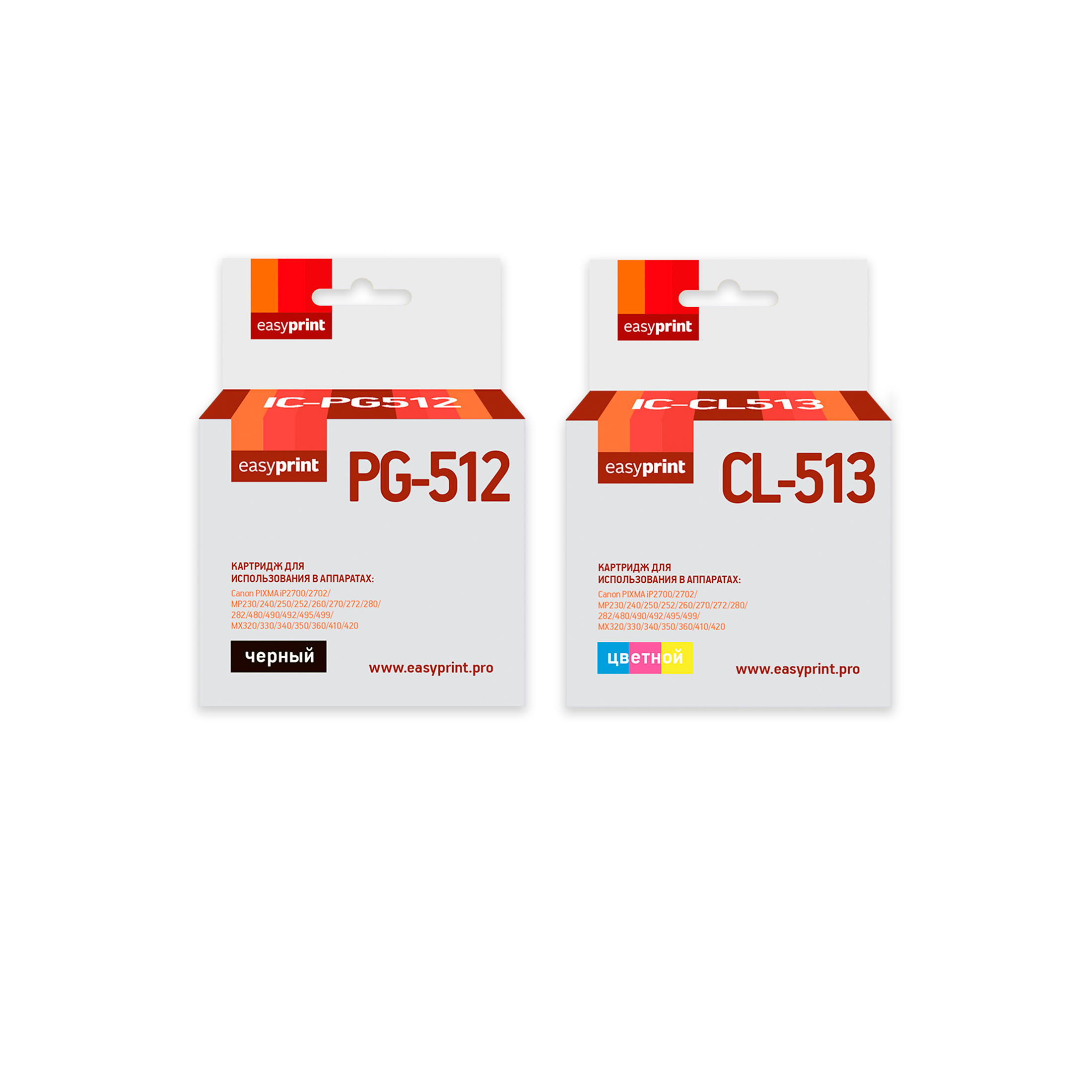 

Комплект картриджей EasyPrint IC-PG-512/CL-513_SET, Многоцветный