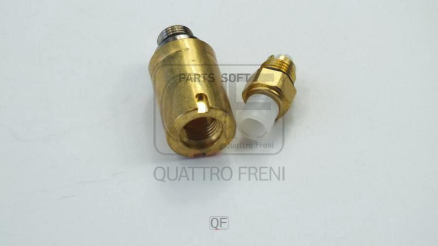 

Клапан Давления Пневмостойки Quattro Freni Qf28d00006 QUATTRO FRENI арт. QF28D00006