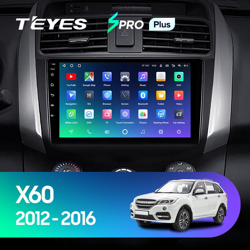 Штатная магнитола Teyes SPRO Plus 464 Lifan X60 2012-2018 3350000₽