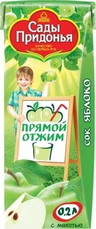 Сок Сады Придонья с мякотью осветленный прямого отжима яблоко с 4 месяцев 0,2 л